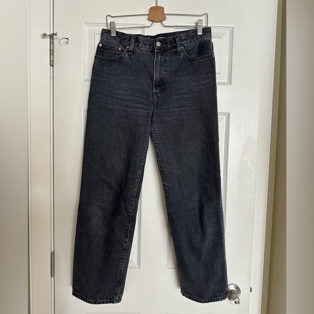 Denim Forum Marlo High Rise Loose Black Jeans